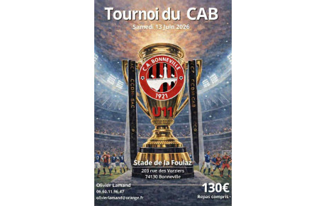 🏆 Tournoi U11 du C.A. Bonneville – Les inscriptions sont ouvertes