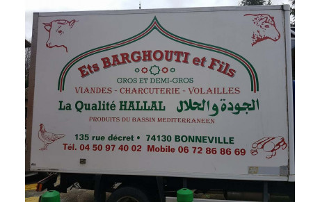 BARGHOUTI ET FILS
